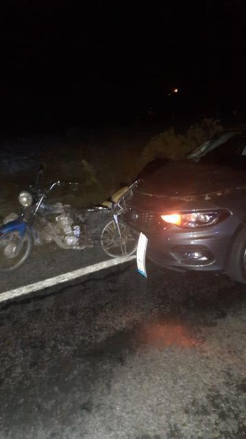Aydın'nın Germencik ilçesinde otomobilin motosiklete arkadan çarpması sonucu 1 kişi hayatını kaybetti.
 ( Jandarma Genel Komutanlığı - Anadolu Ajansı )