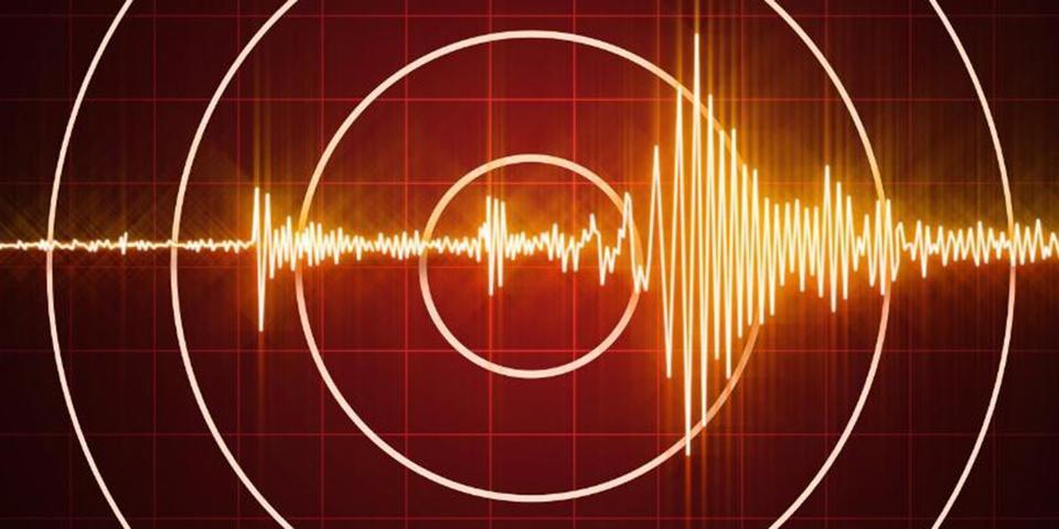 AFAD verilerine göre; saat 19.10'da Kuşadası Körfezi'nde bir deprem meydana geldi. Ege Denizi açıklarında gerçekleşen 1.9 büyüklüğündeki sarsıntının derinliği ise 7.39 km olarak açıklandı. (HABER MERKEZİ)