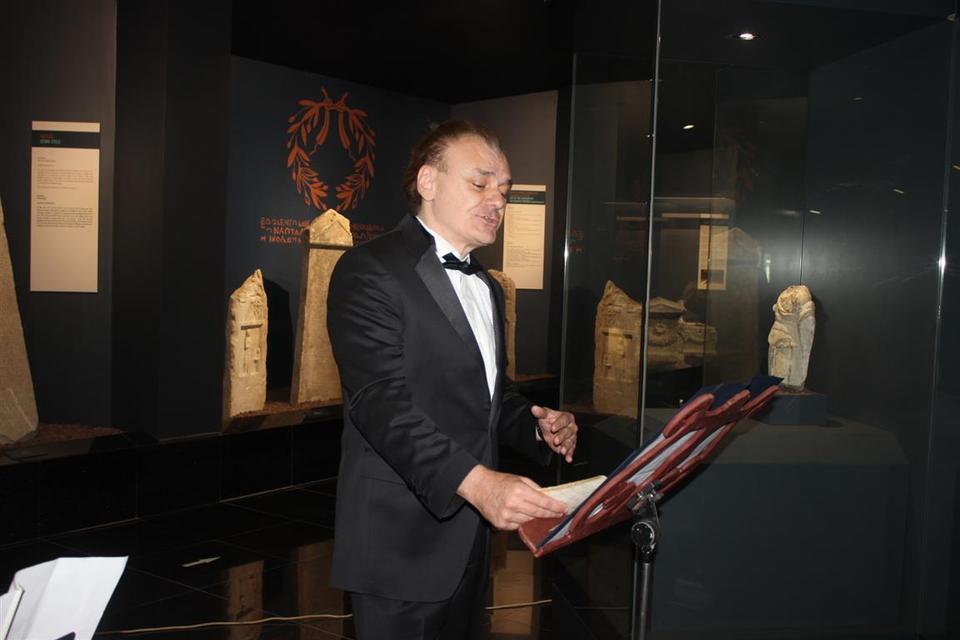 İZDOB'dan Ödemiş Arkeoloji Müzesinde konser