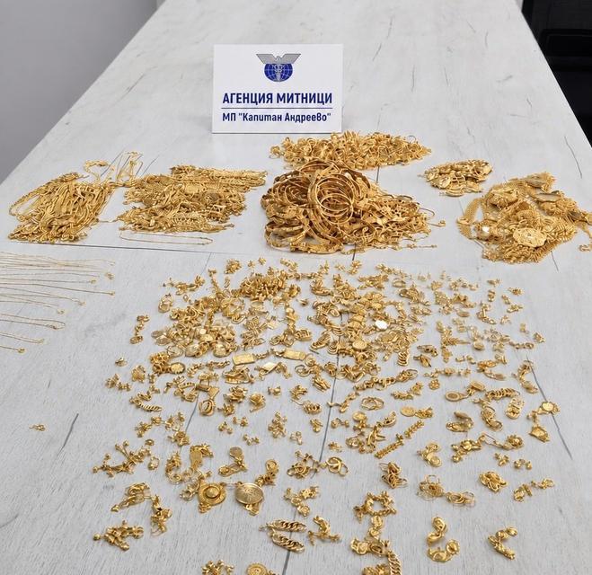 5 kilo altın ele geçirildi