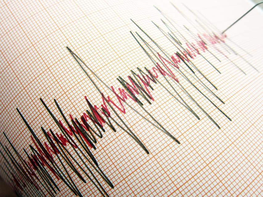 Ege Denizi'nde deprem! İzmir'de hissedildi