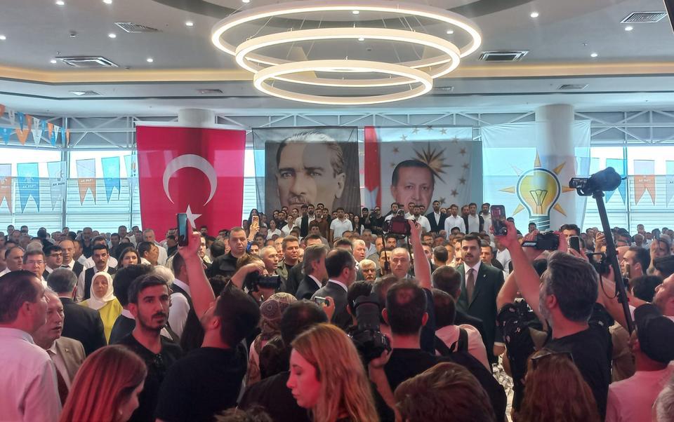 Aydın'da bin 10 muhtar ve aza AK Parti saflarına katıldı