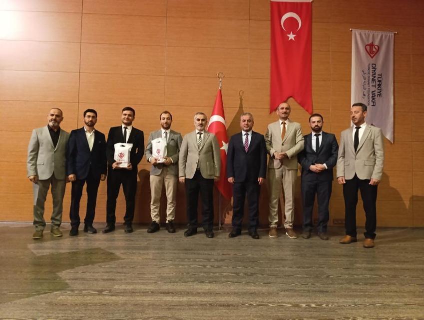 Aydın'da Kur’an-ı Kerim’i Güzel Okuma Yarışması il finali yapıldı