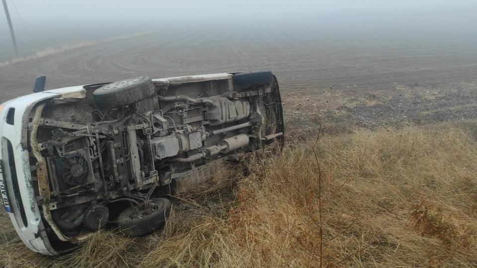 Sis trafik kazasına sebep oldu: 5 yaralı