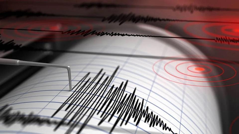 4.5 büyüklüğünde deprem