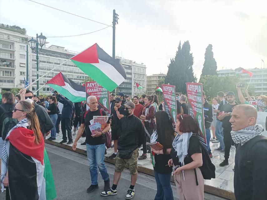 Yunanistan’ın başkenti Atina’da düzenlenen Filistin’e destek gösterisine polis müdahale etti.