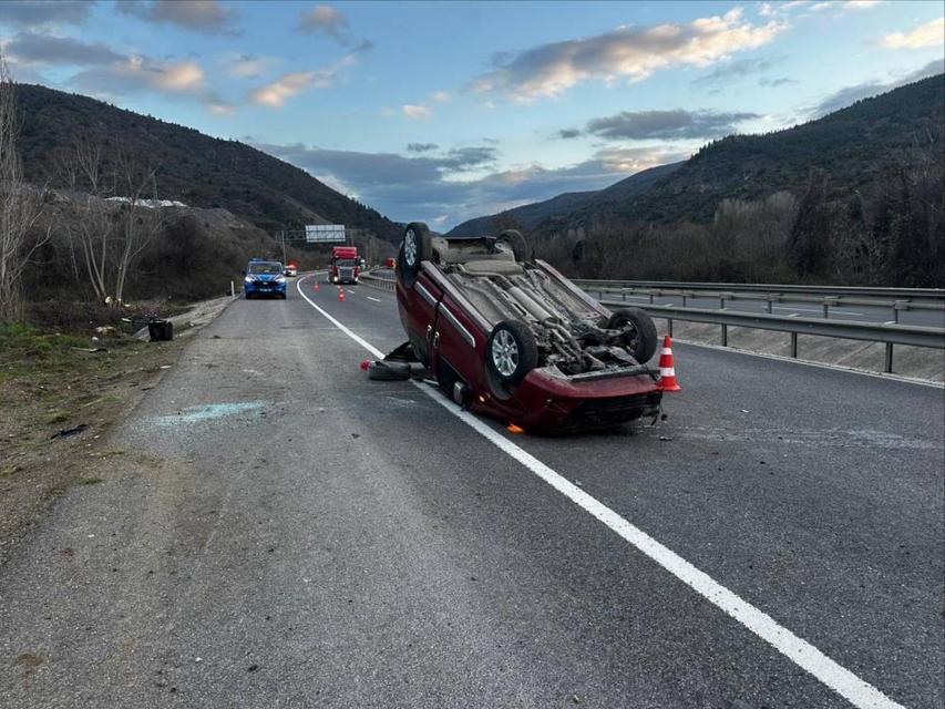 Otomobil takla attı: 4 yaralı