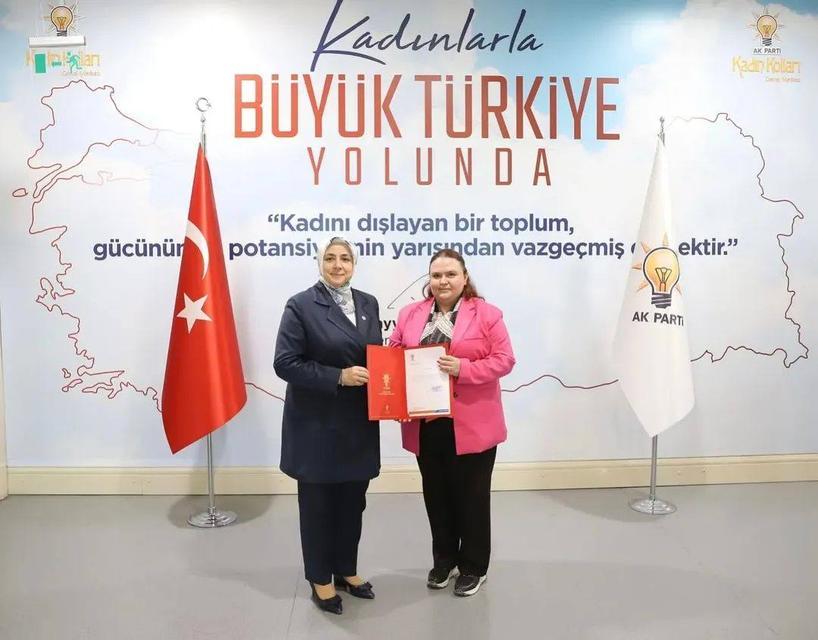 AK Parti Germencik'e yeni başkan