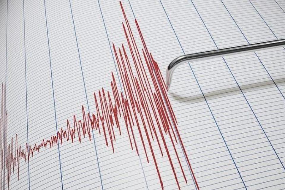 4.4 büyüklüğünde deprem!