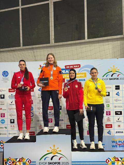 MİLLİ SPORCU ELİFNAZ, YAZ OLİMPİYATLARINDA AYDIN'I GURURLANDIRDI