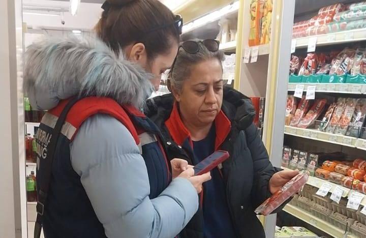 SÖKE'DE MARKETLER EŞZAMANLI DENETLENDİ