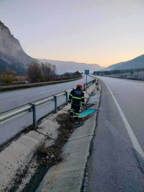 Otomobil şarampole devrildi: 3 yaralı