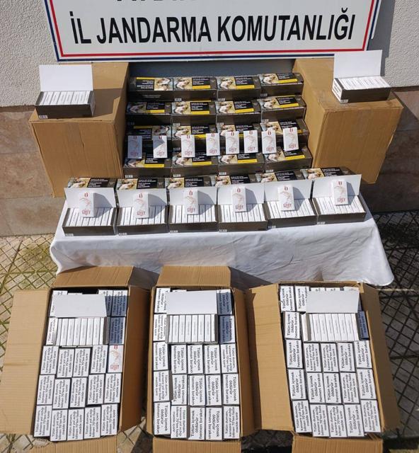 Çine girişinde kaçak operasyonu: 55 bin adet ele geçirildi