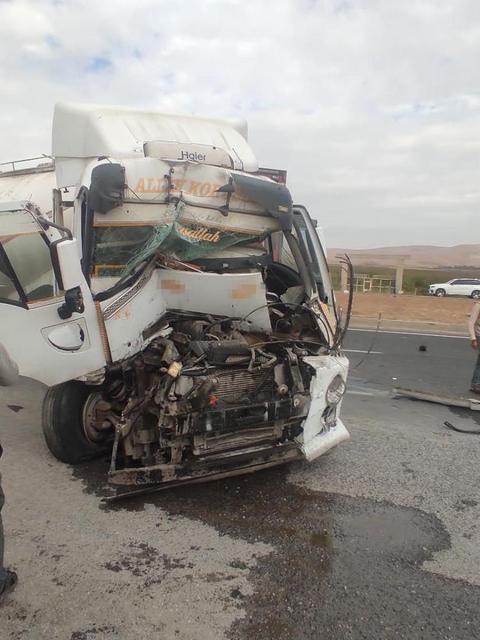 Zincirleme trafik kazası: 3 yaralı