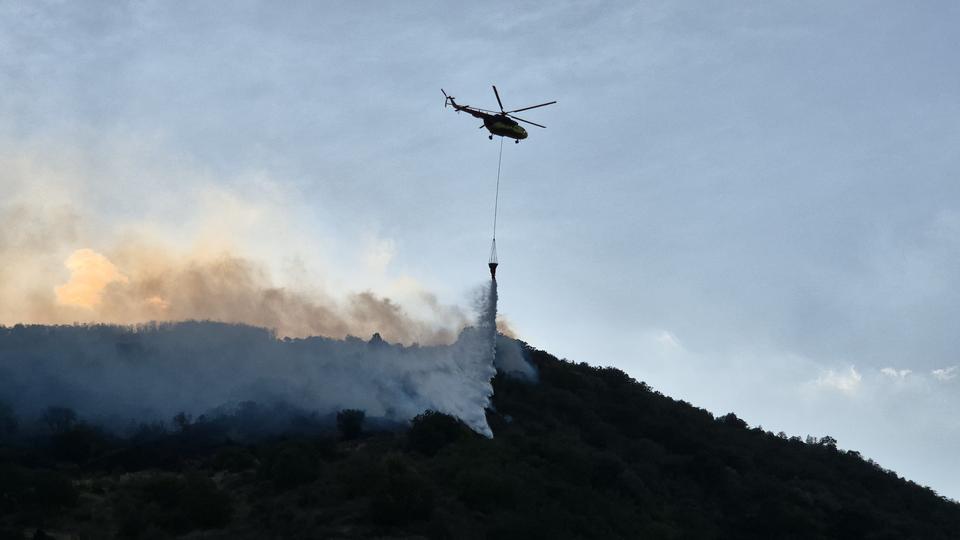 Orman yangınına müdahale sürüyor