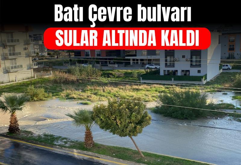 Batı Çevre bulvarı sular altında kaldı