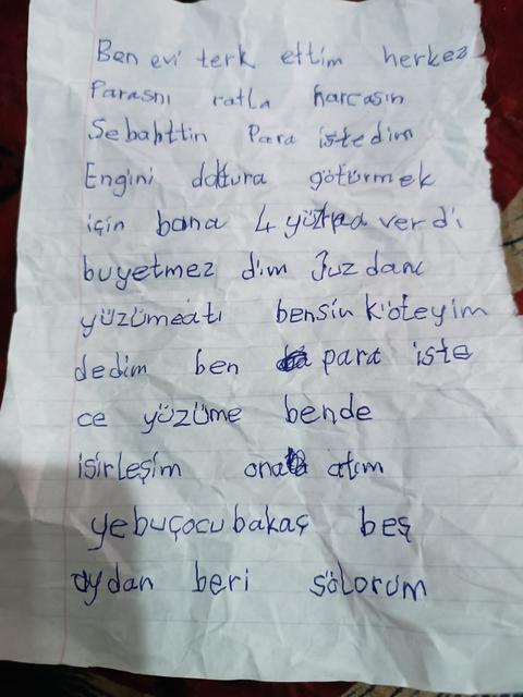 YAŞLI ALZHEİMER HASTASI KADIN EVE NOT BIRAKIP KAYBOLDU