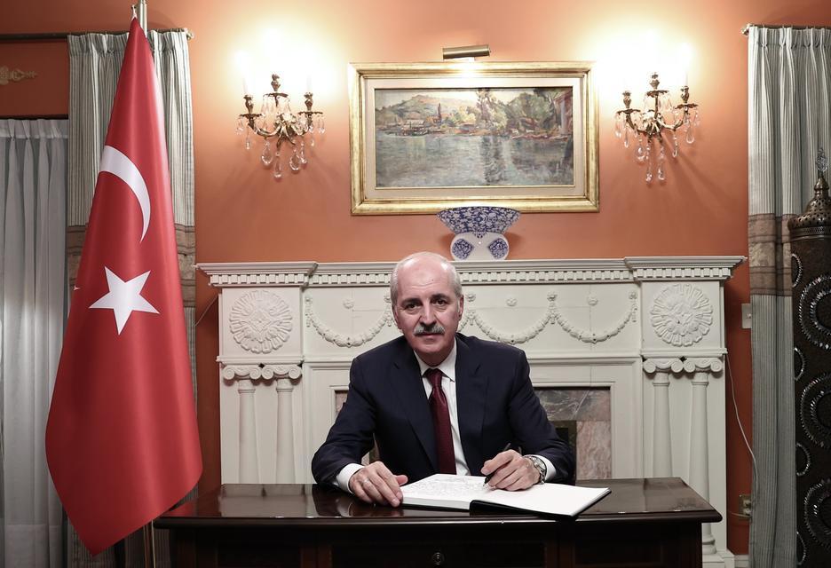 TBMM Başkanı Numan Kurtulmuş, Türkiye’nin Meksika Büyükelçiliğini ziyaret etti.
Meksika, Endonezya, Güney Kore, Türkiye ve Avustralya'nın oluşturduğu MIKTA'nın 10. Parlamento Başkanları Toplantısı vesilesiyle Meksika'nın başkenti Meksiko City'de bulunan TBMM Başkanı Numan Kurtulmuş, temaslarına devam ediyor.