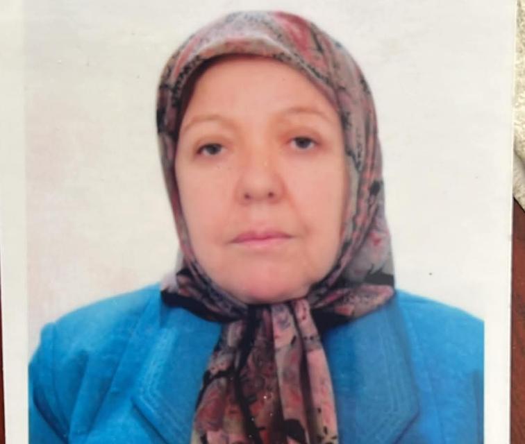 Emir Ayşe Gerez vefat etti