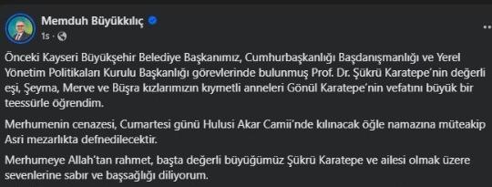 Şükrü Karatepe'nin eşi hayatını kaybetti