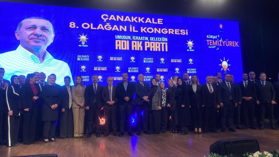 MİLLİ EĞİTİM BAKANI YUSUF TEKİN: "BİZ HER ALANDA KENDİ MODELİMİZİ ÜRETEBİLECEK BİR ÜLKEYİZ" AK PARTİ ÇANAKKALE 8'İNCİ OLAĞAN İL KONGRESİ GERÇEKLEŞTİRİLDİ