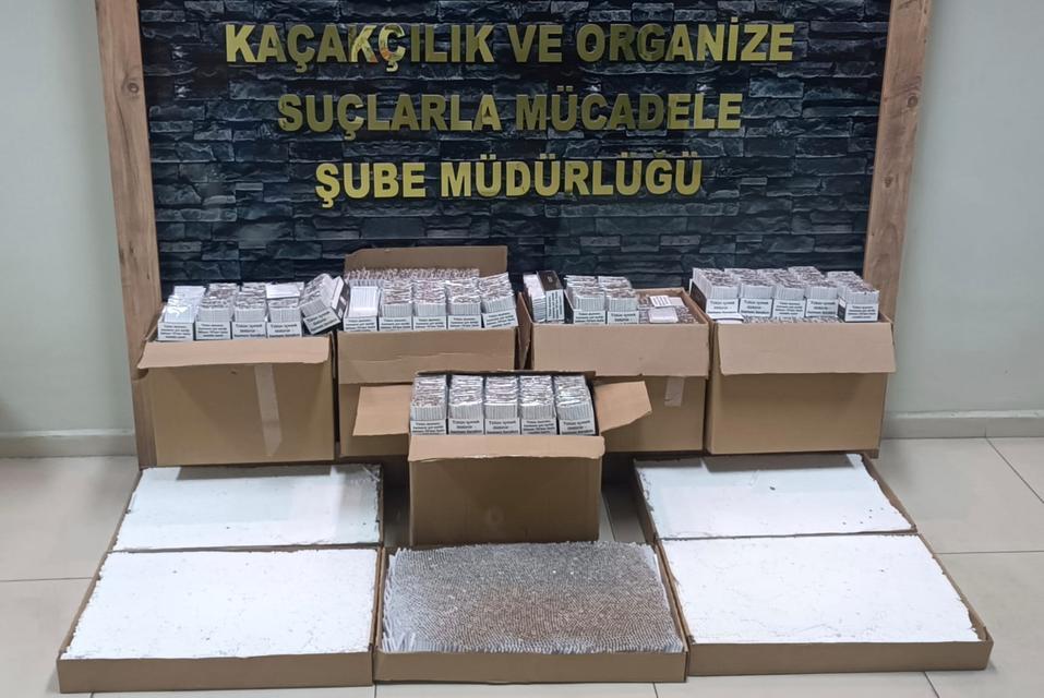 Aydın'da kaçak ürün operasyonu düzenlendi