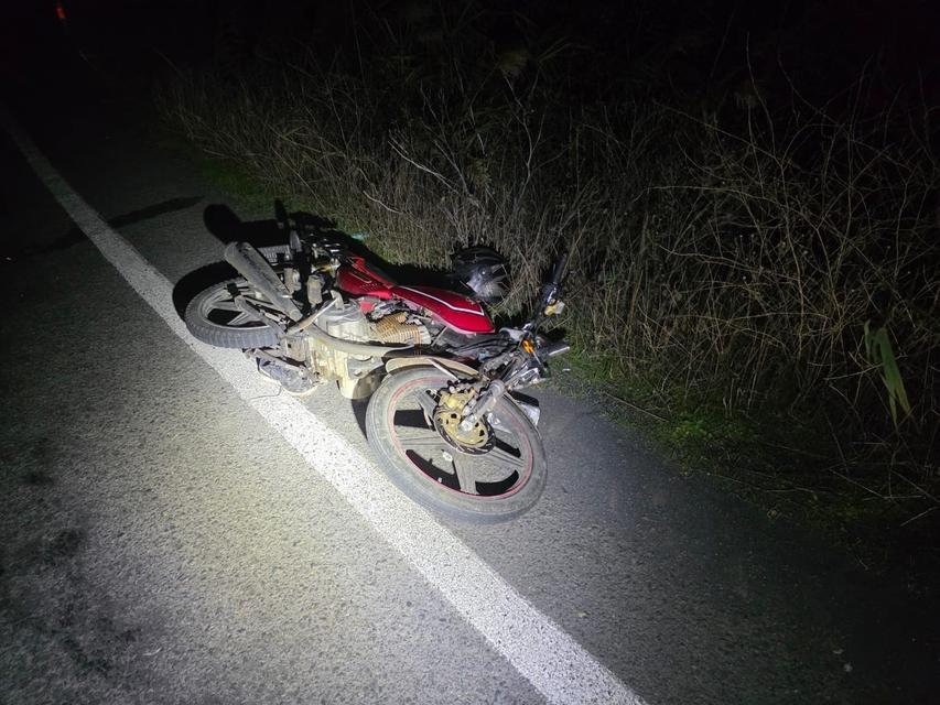 Trafik kazasında 2 kişi yaralandı