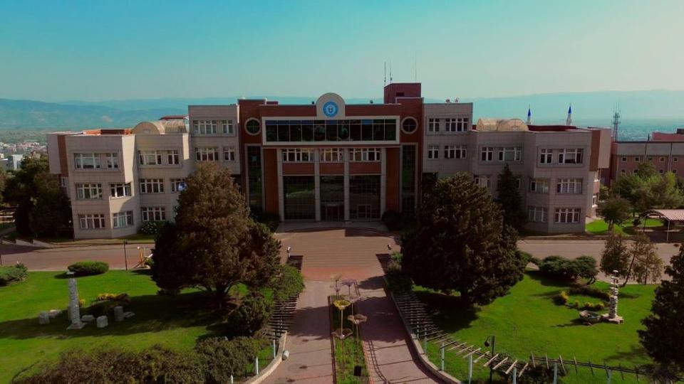 ADÜ, Avrupa Üniversite Sıralamasında yerini aldı