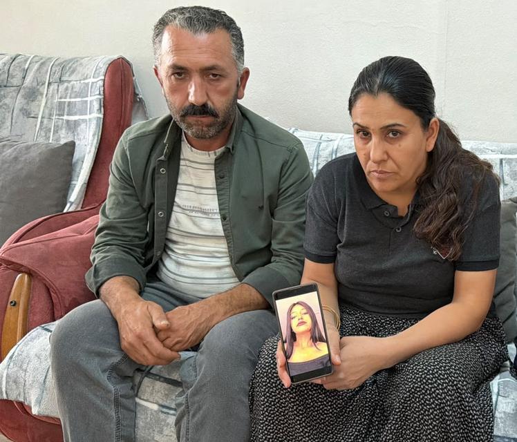 16 YAŞINDAKİ ELVAN'DAN 11 GÜNDÜR TEK BİR İZ YOK ADIYAMAN'DA KAYBOLAN ELVAN'IN AİLESİNDEN YÜREK YAKAN ÇAĞRI