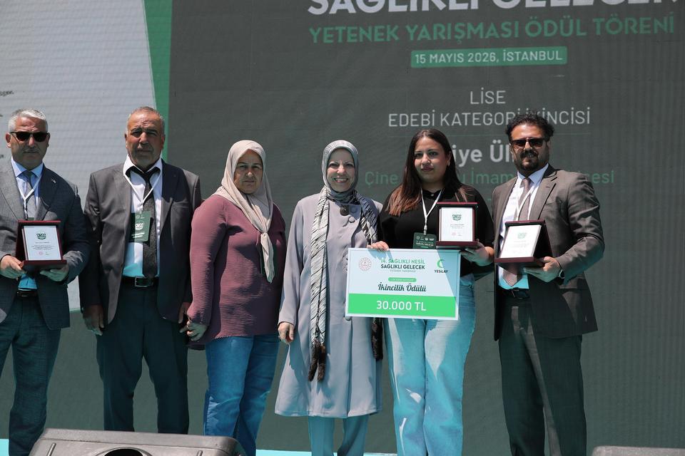 Aydınlı öğrenci Türkiye ikincisi oldu